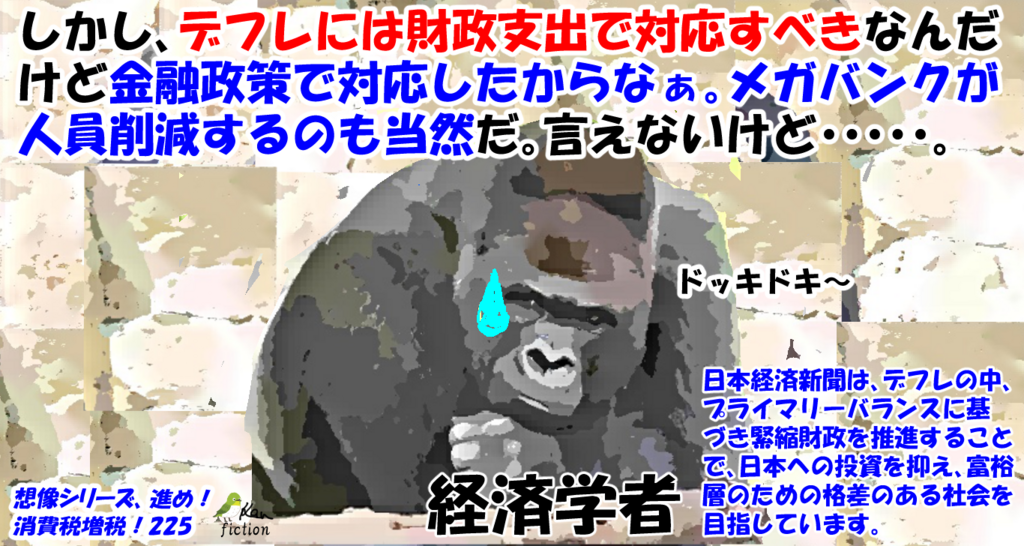 f:id:beatle_hat:20180107095910p:plain