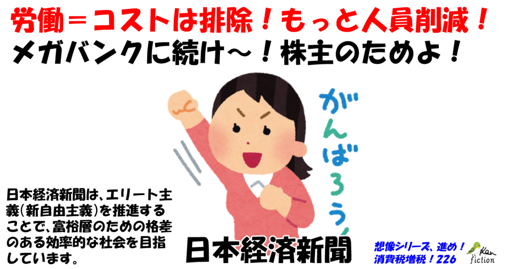 f:id:beatle_hat:20180107095920p:plain