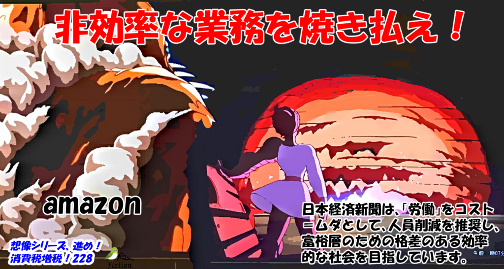 f:id:beatle_hat:20180107095938p:plain