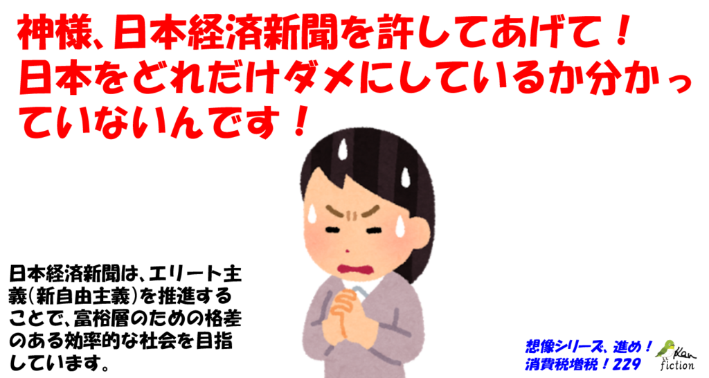 f:id:beatle_hat:20180107095945p:plain