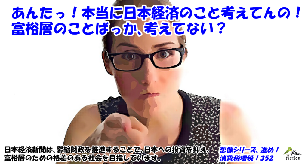 f:id:beatle_hat:20180422003850p:plain