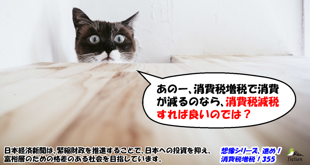 f:id:beatle_hat:20180422003929p:plain