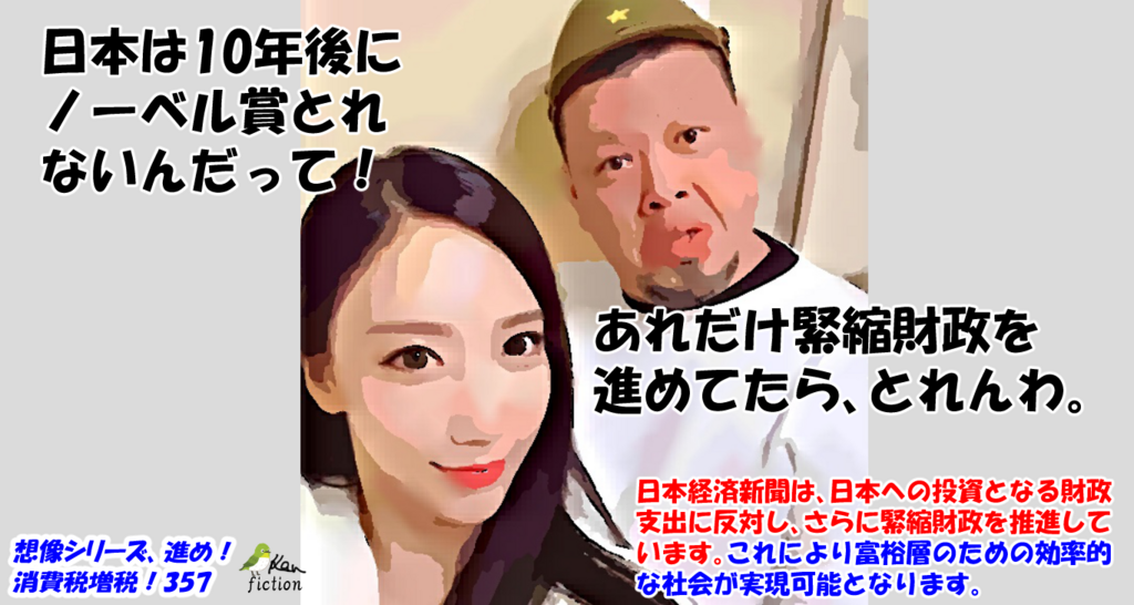 f:id:beatle_hat:20180422004002p:plain