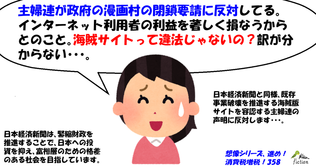 f:id:beatle_hat:20180422004010p:plain