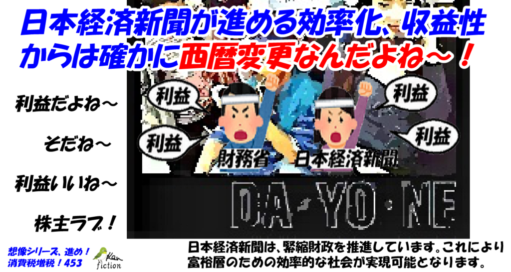 f:id:beatle_hat:20180721054010p:plain