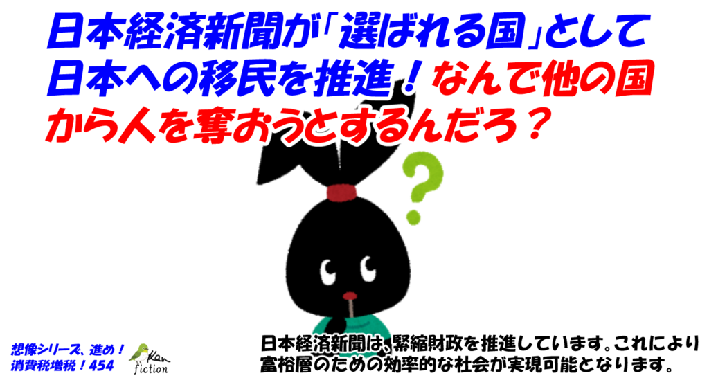 f:id:beatle_hat:20180721054016p:plain