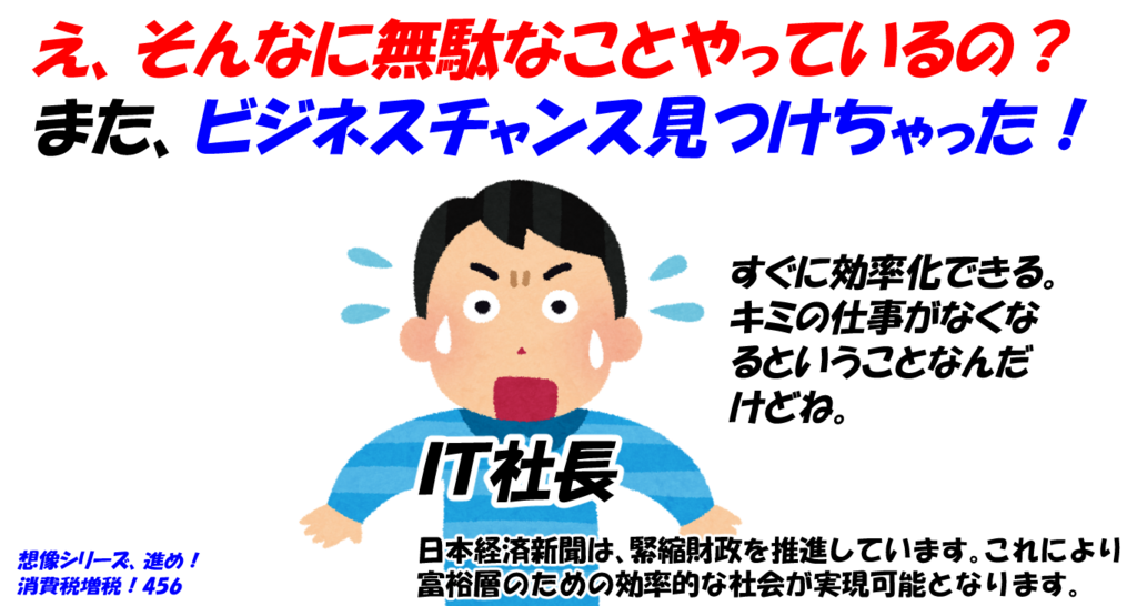 f:id:beatle_hat:20180721054047p:plain