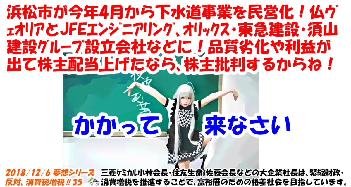 f:id:beatle_hat:20190406202112p:plain