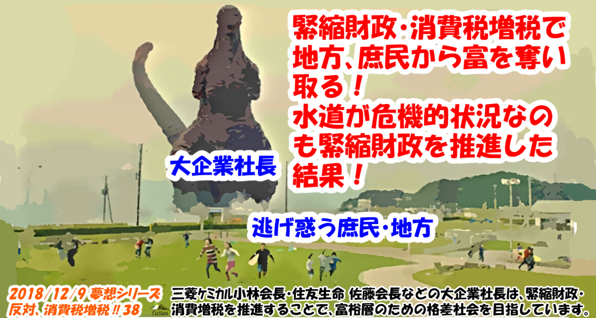 f:id:beatle_hat:20190406202152p:plain