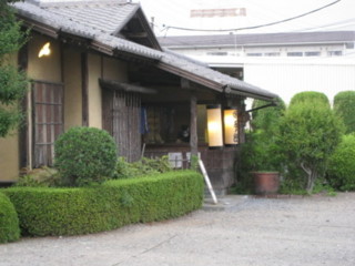 f:id:beatnik:20080914170254j:image