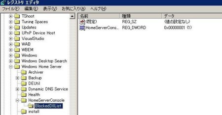 f:id:beatnik:20100101195157j:image