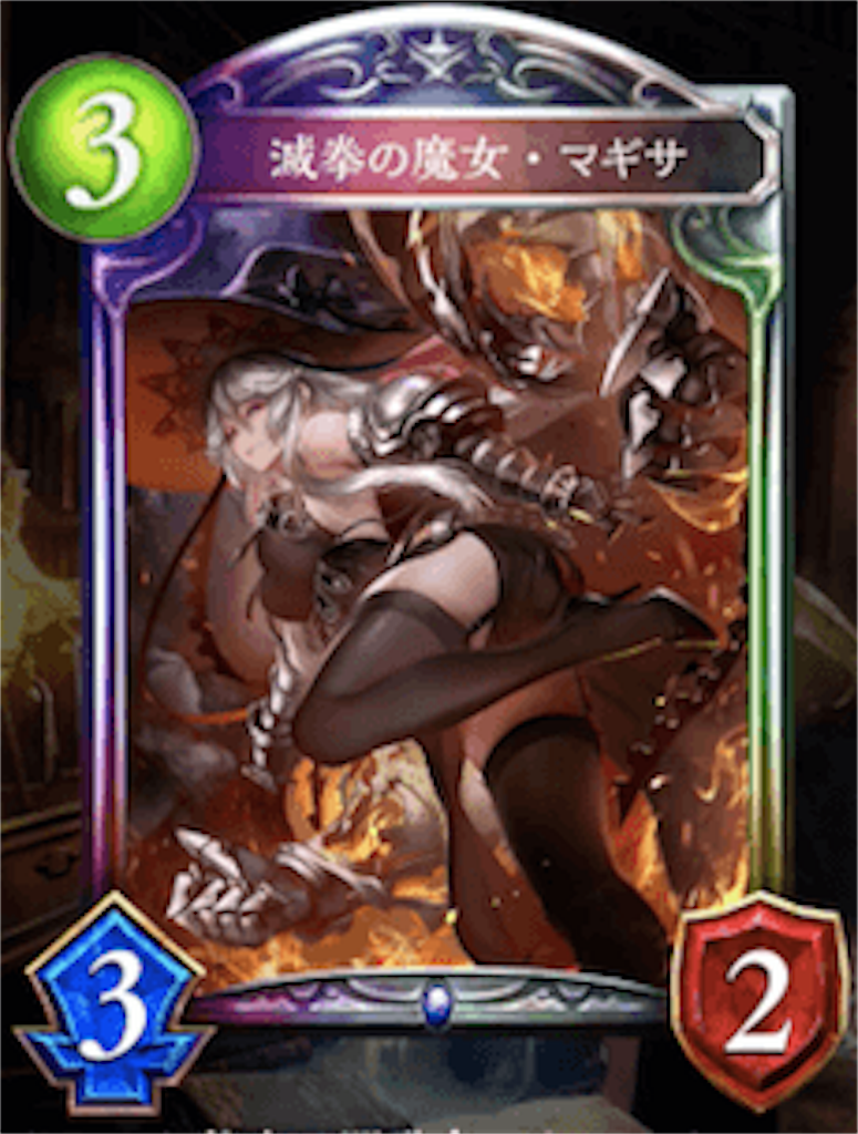 f:id:beats48:20190326150437p:image f:id:beats48:20190326150437p:image