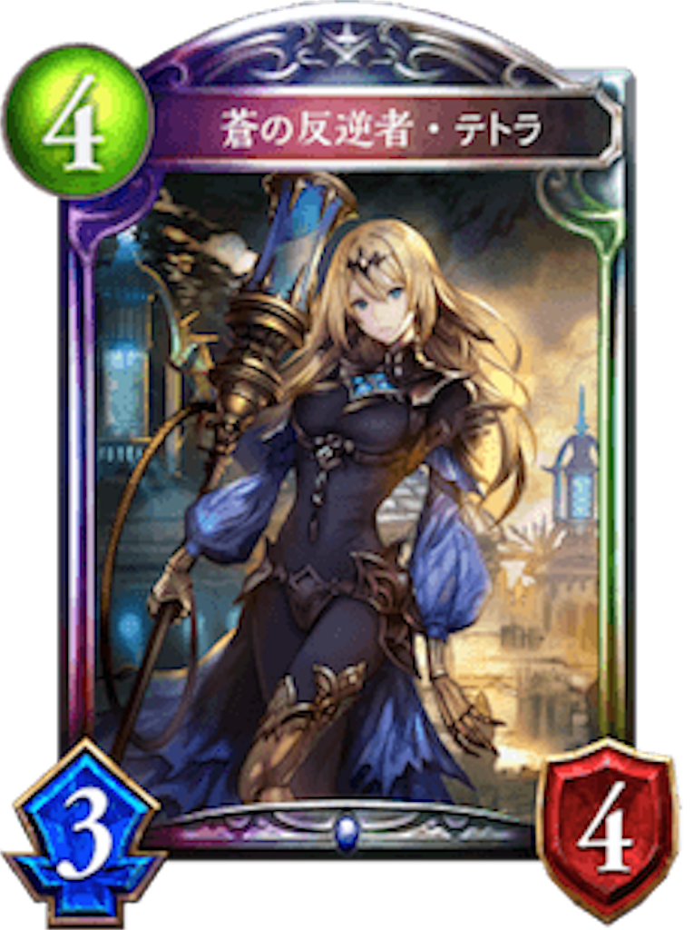 f:id:beats48:20190326150935p:image f:id:beats48:20190326150935p:image