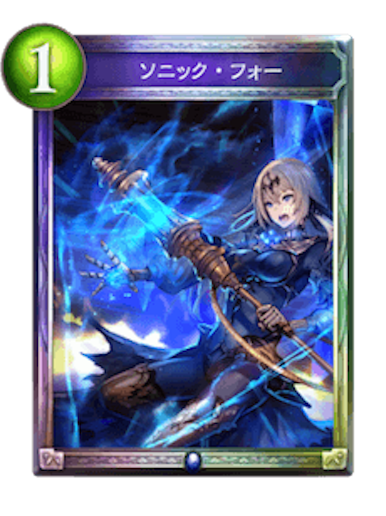 f:id:beats48:20190326151211p:image f:id:beats48:20190326151211p:image