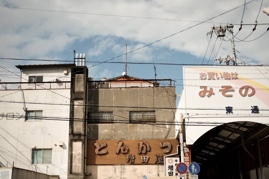 f:id:beatsjungle:20170528210417j:plain