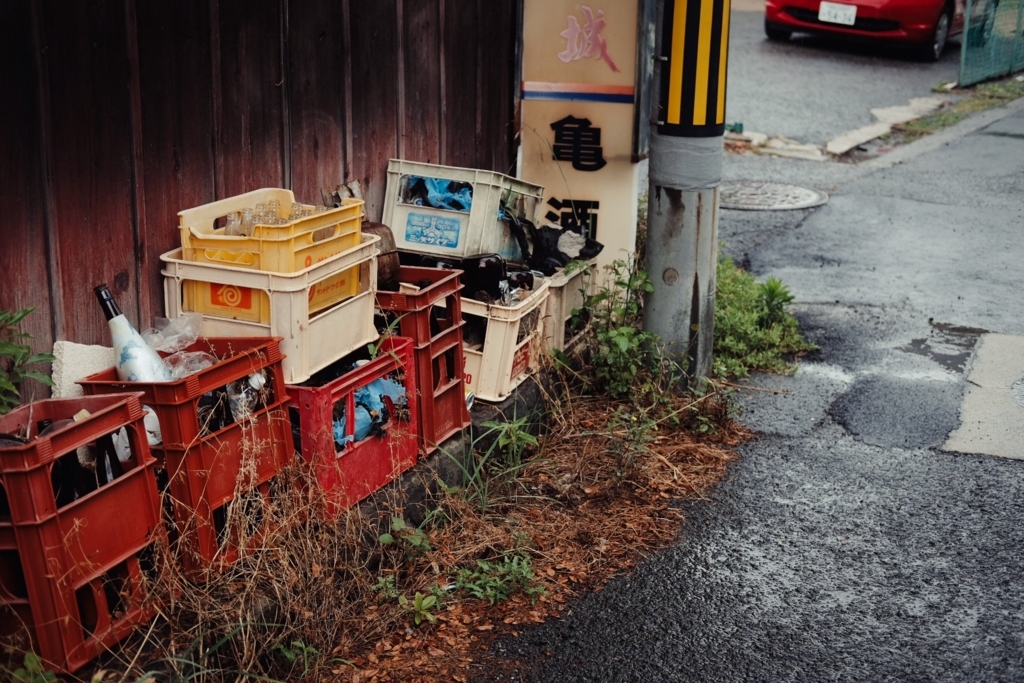 f:id:beatsjungle:20170613210830j:plain