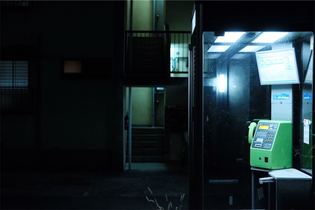 f:id:beatsjungle:20170724214631j:image