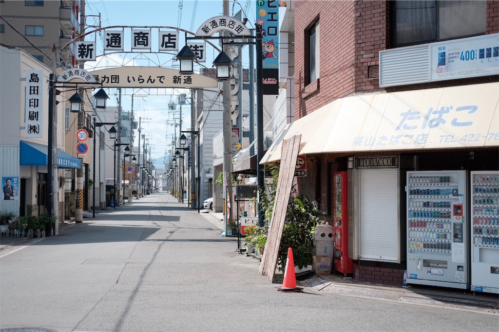 f:id:beatsjungle:20170820203215j:image