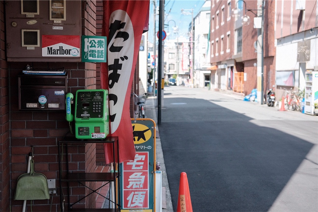 f:id:beatsjungle:20170820203227j:image