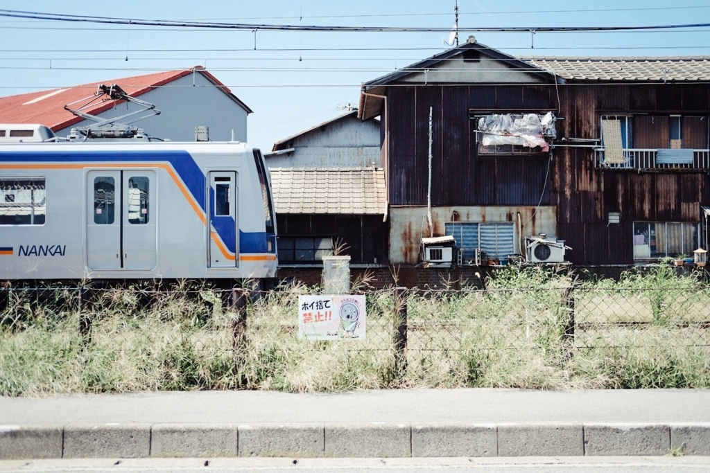 f:id:beatsjungle:20170822213455j:plain f:id:beatsjungle:20170822213455j:plain