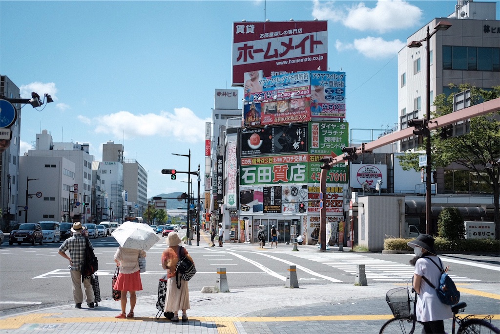 f:id:beatsjungle:20170826212722j:image