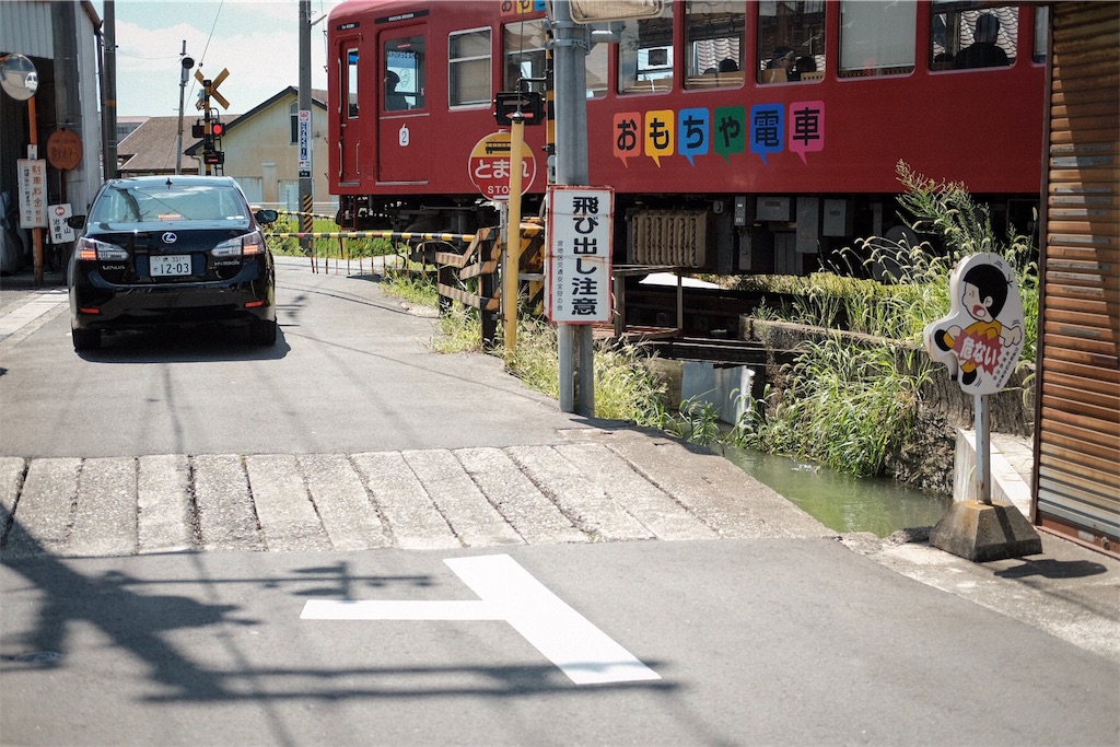 f:id:beatsjungle:20170902213959j:image