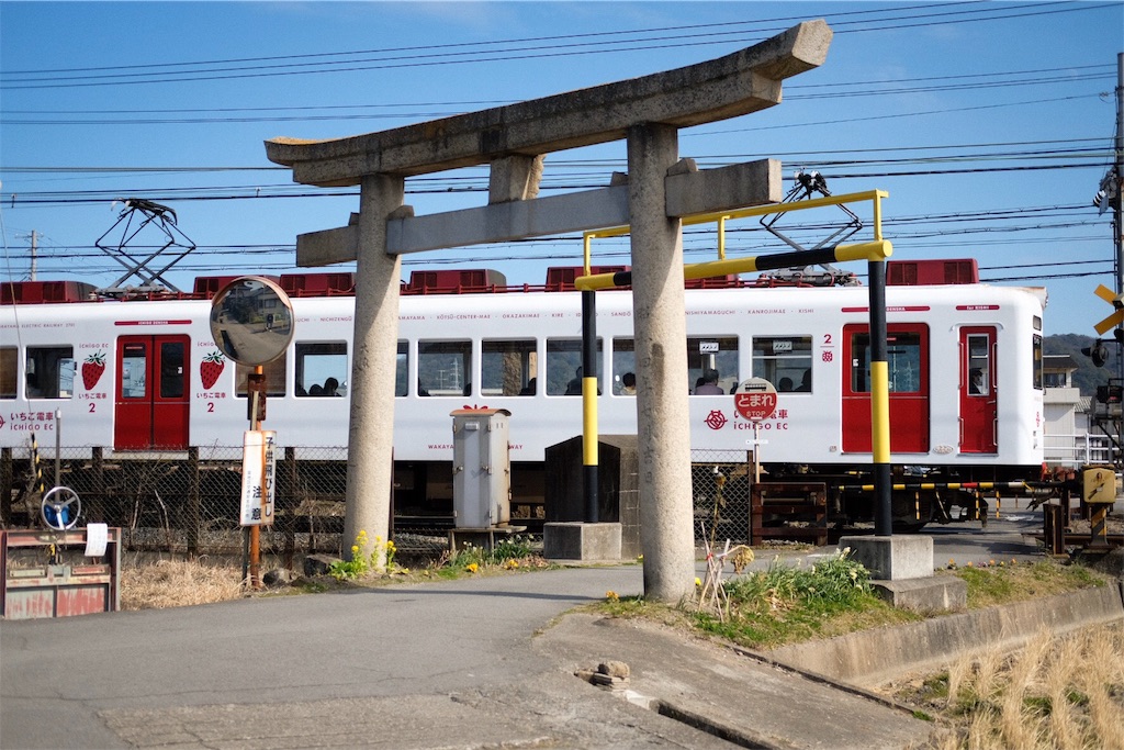 f:id:beatsjungle:20170902214046j:image