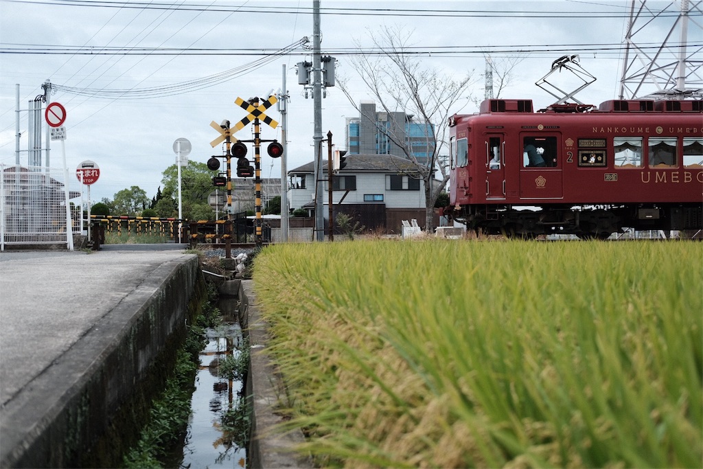 f:id:beatsjungle:20170917210525j:plain