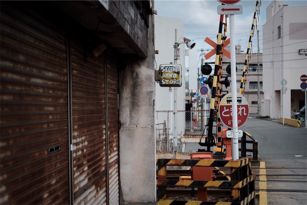 f:id:beatsjungle:20180215201050j:image