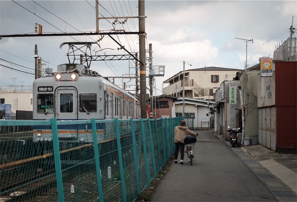 f:id:beatsjungle:20180215201128j:image