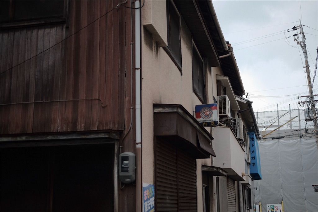 f:id:beatsjungle:20180216214340j:image f:id:beatsjungle:20180216214340j:image