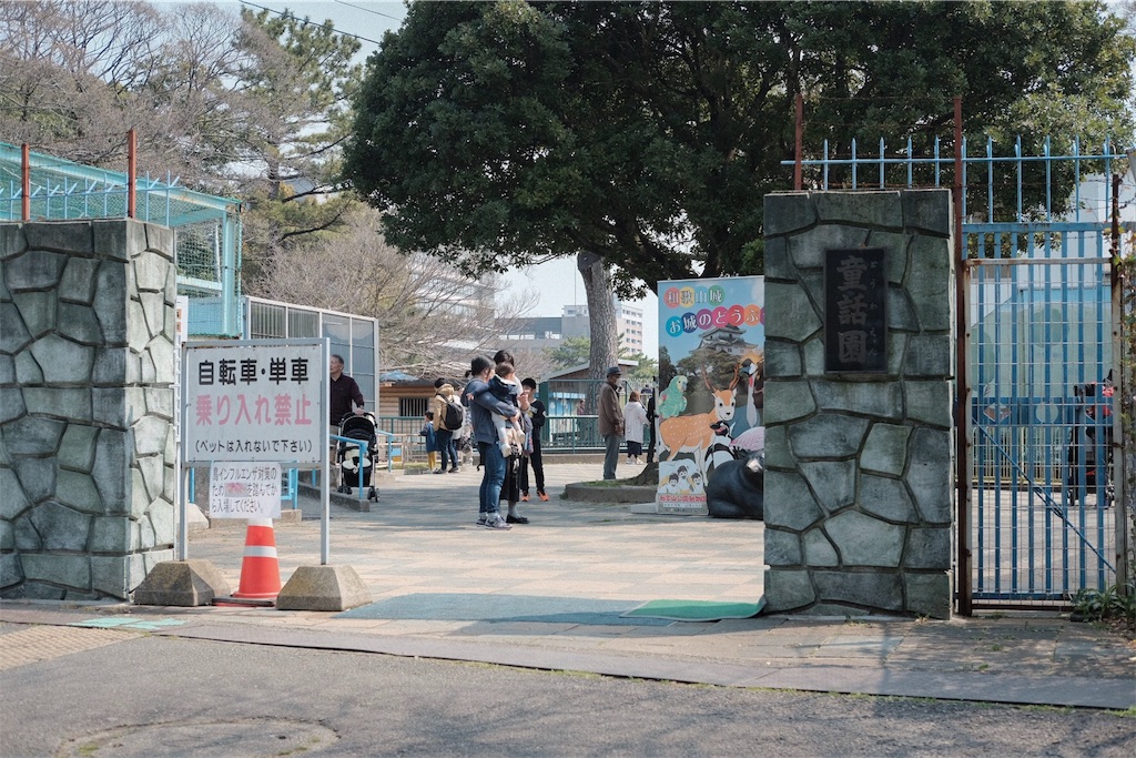 f:id:beatsjungle:20180329210221j:image f:id:beatsjungle:20180329210221j:image