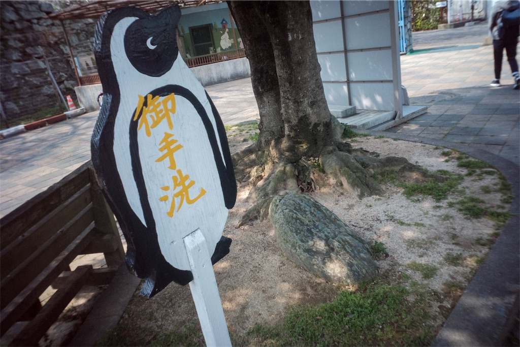 f:id:beatsjungle:20180329210235j:image