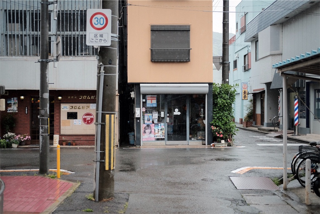 f:id:beatsjungle:20180426203957j:image