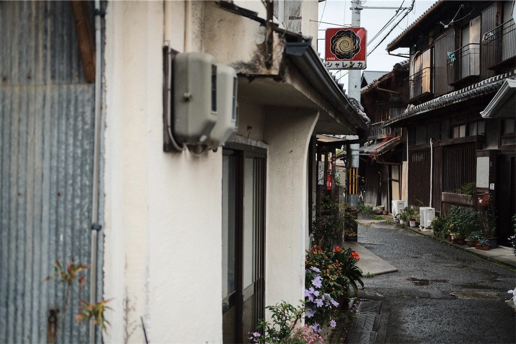 f:id:beatsjungle:20180427211521j:image