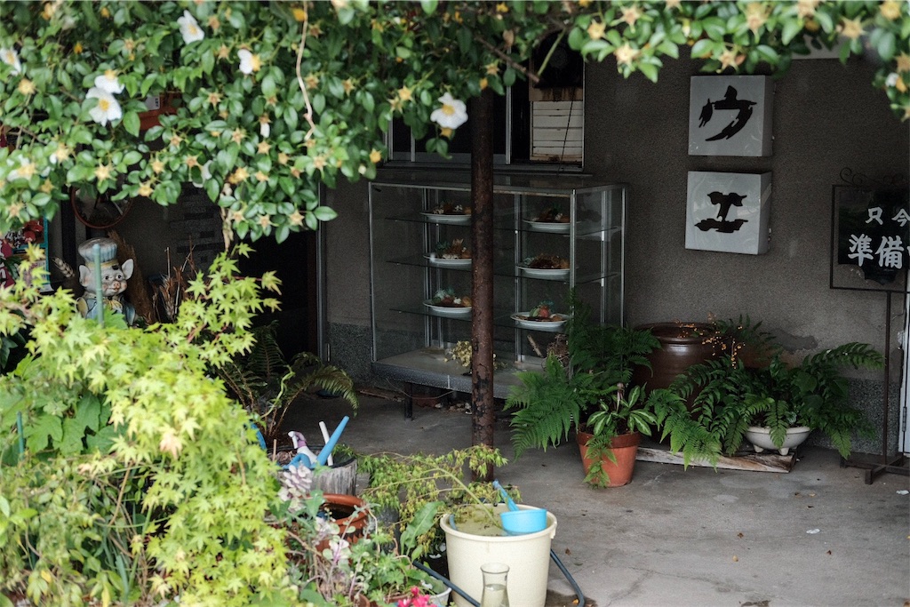 f:id:beatsjungle:20180507203739j:image f:id:beatsjungle:20180507203739j:image