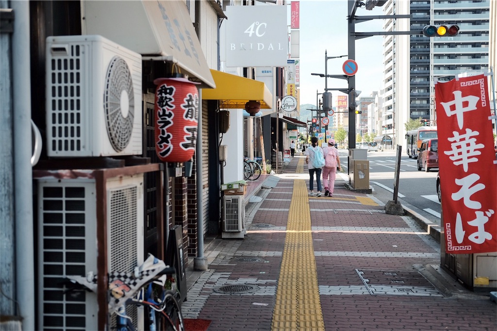 f:id:beatsjungle:20180522204439j:image