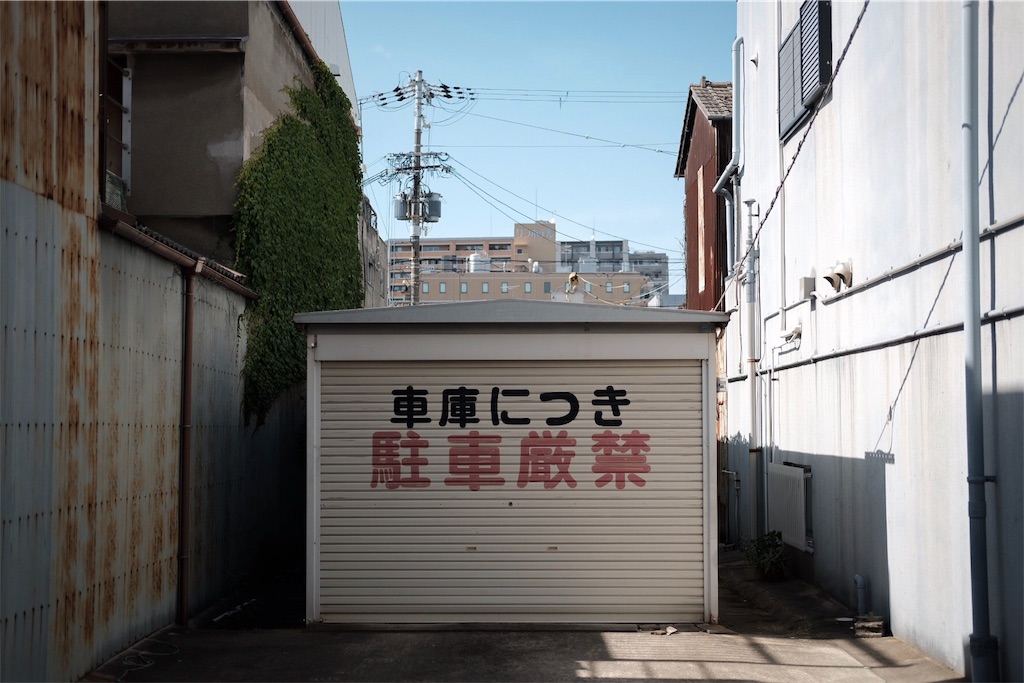 f:id:beatsjungle:20180522204510j:plain