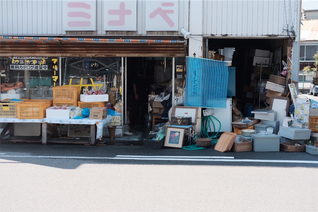 f:id:beatsjungle:20180628210221j:image