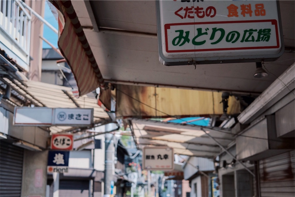 f:id:beatsjungle:20180628210309j:plain