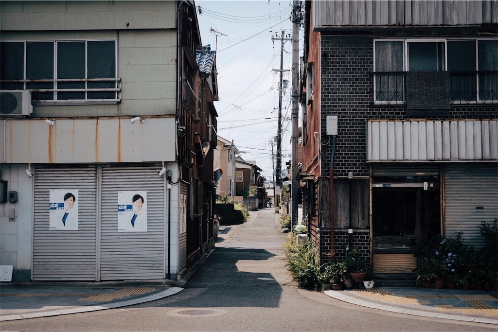 f:id:beatsjungle:20180910210116j:image