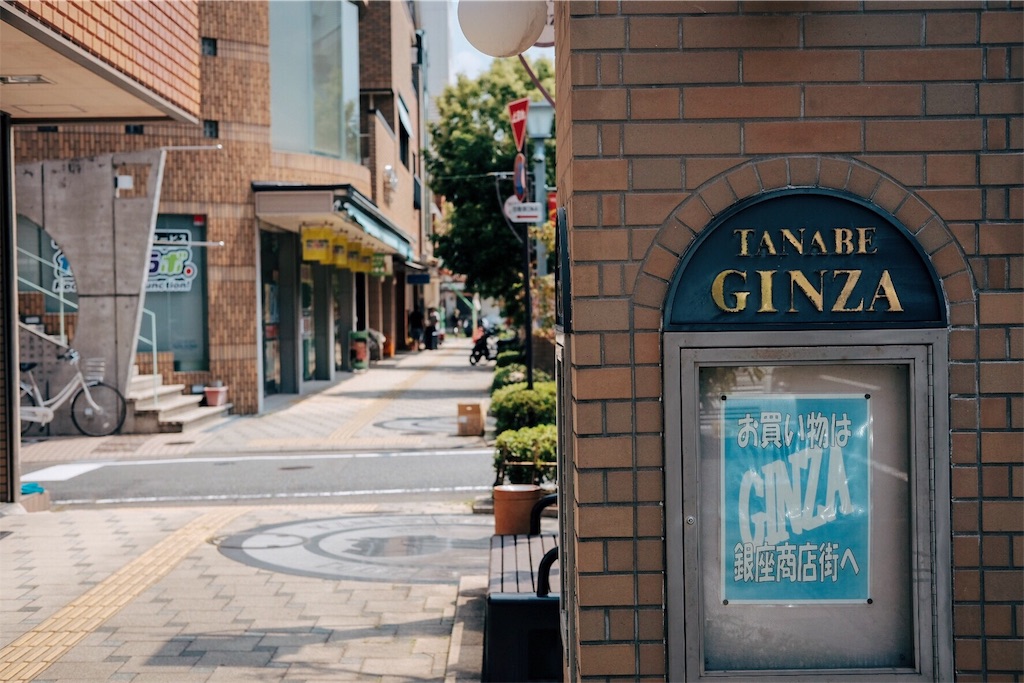 f:id:beatsjungle:20180910210122j:image