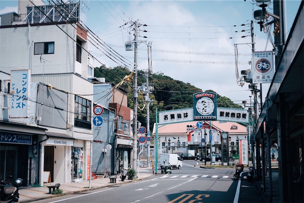 f:id:beatsjungle:20180910210133j:image