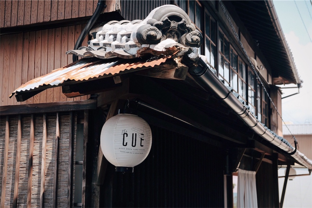 f:id:beatsjungle:20180910210139j:image