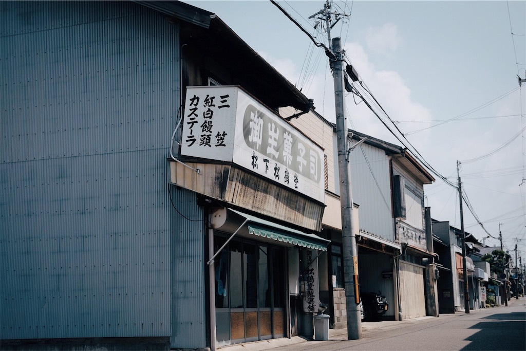 f:id:beatsjungle:20180910210145j:image