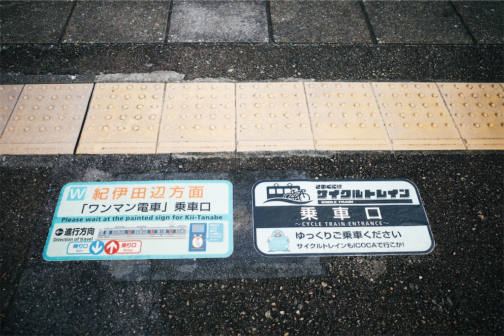 f:id:beatsjungle:20230912134027j:image f:id:beatsjungle:20230912134027j:image