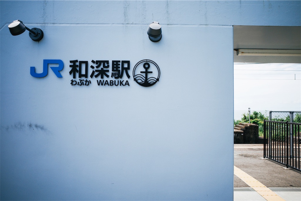 f:id:beatsjungle:20230912134044j:image f:id:beatsjungle:20230912134044j:image