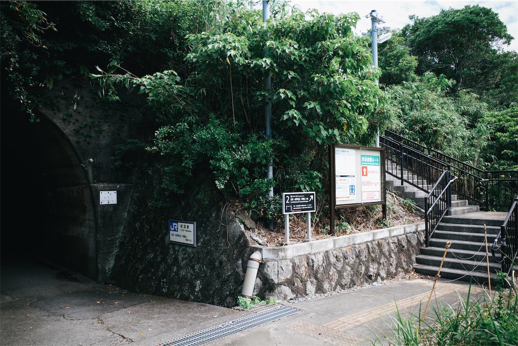 f:id:beatsjungle:20230912134050j:image f:id:beatsjungle:20230912134050j:image