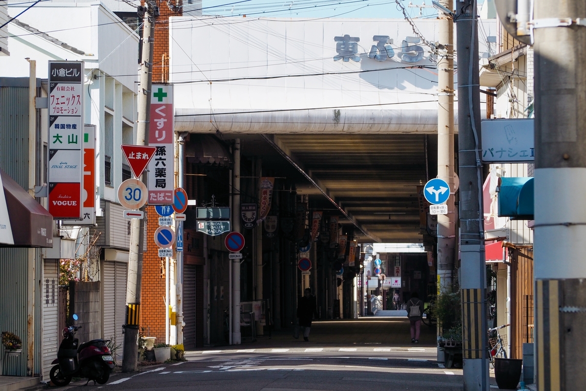 和歌山・滋賀でポストカードを買える場所｜とほる