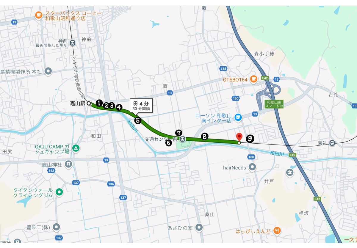 和歌山電鐵貴志川線｜竈山駅〜岡崎前駅の踏切と駅を歩くローカル